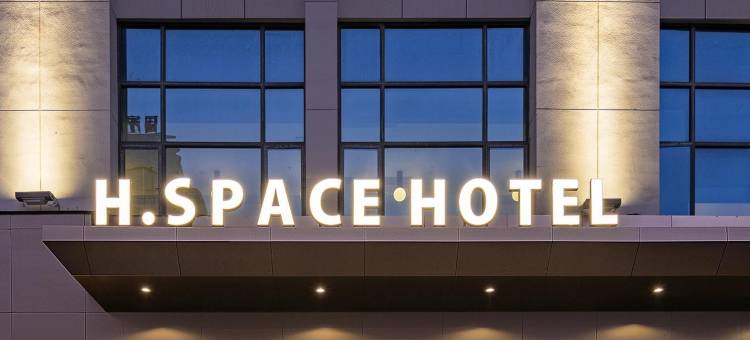 H  space酒店(恩施机场火车站店)图片
