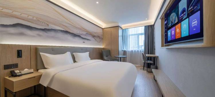 唯庭酒店(瑞金医院打浦桥地铁站店)图片