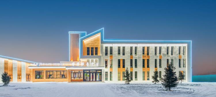 根河冷极村酒店图片