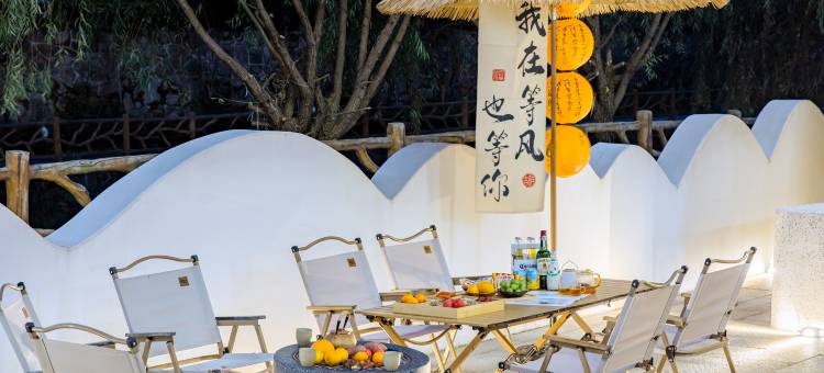 仟遇QIAN YU·温汤亲子美宿(云上草原滑雪熊猫部落店)图片