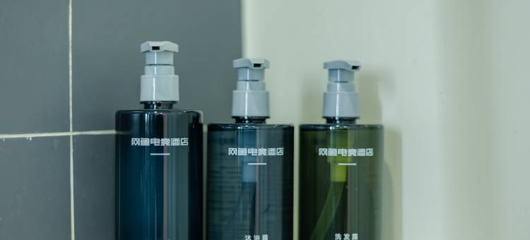网鱼电竞酒店(合肥西站万科广场店)图片