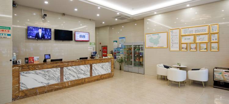 格林豪泰酒店(昆山花桥地铁站中骏世界城店)图片