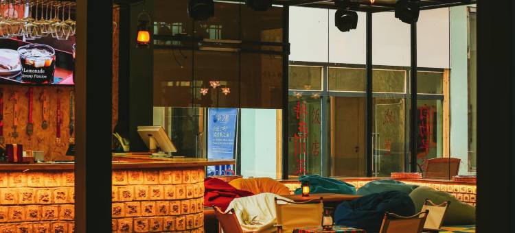 转山基地客栈图片