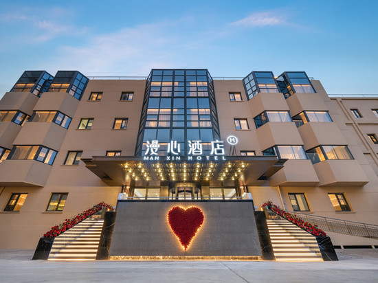 北京广安门牛街漫心酒店