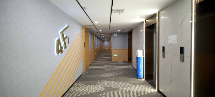 潮漫酒店(鄂州店)图片