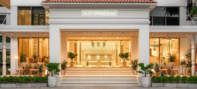 清迈都喜公主酒店(Dusit Princess Chiang Mai)图片