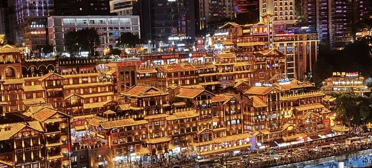 笙悦酒店(观音桥九街店)图片