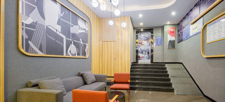 尚客优酒店(广安职业学院店)图片