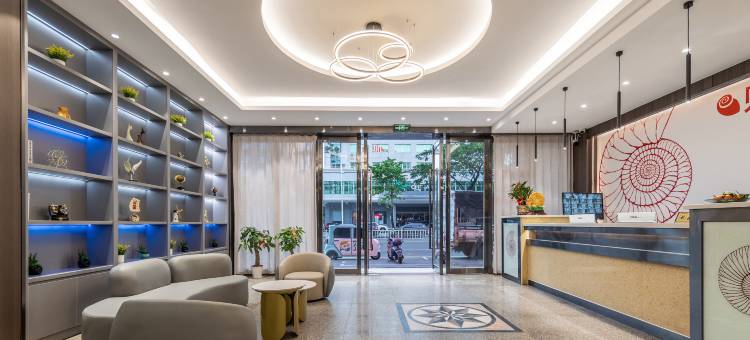 贝壳酒店(万宁高铁站店)图片