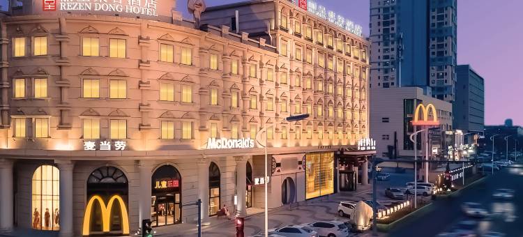 丽呈東谷酒店(天津滨海新区生态城店)图片