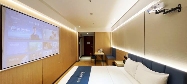 如家华驿精选酒店(河北师范大学仓丰路店)图片