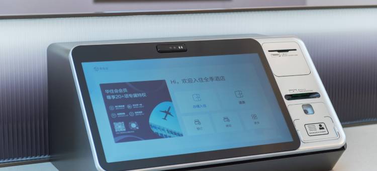 全季酒店(福清西站福耀集团店)图片