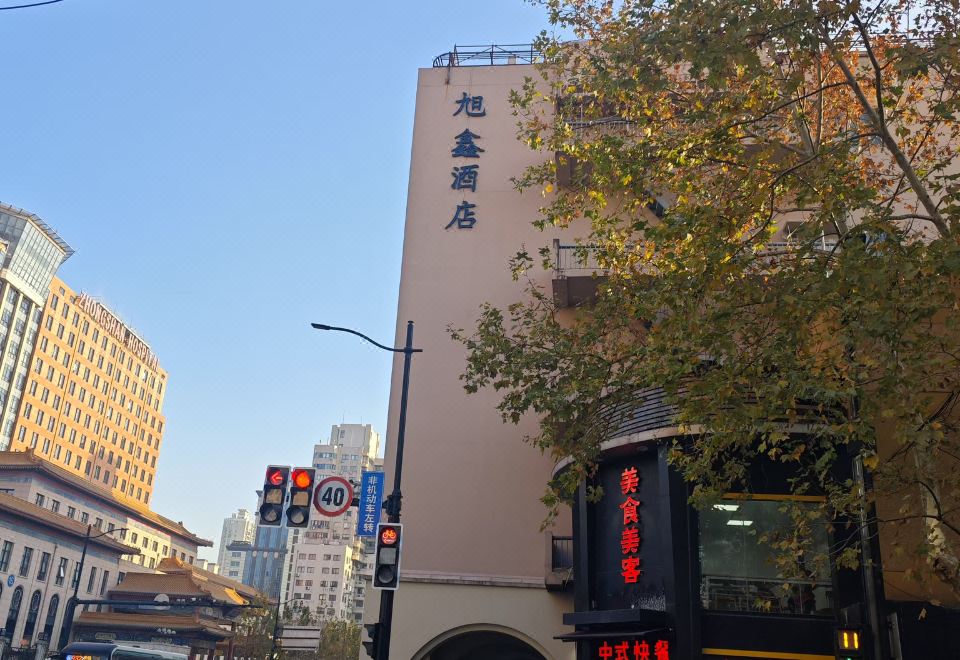 广州山水时尚酒店（花都店）外观图