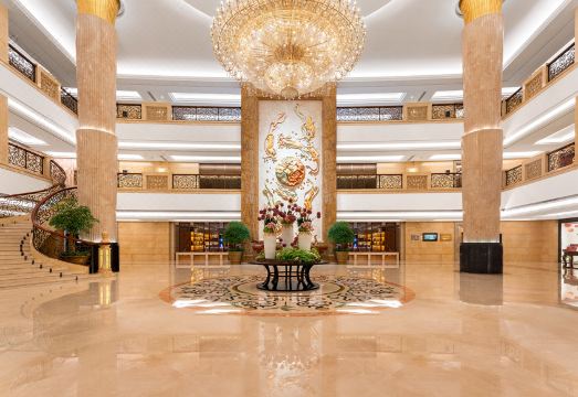 Jinhai New Century Grand Hotel Ninghai Hotel Overview