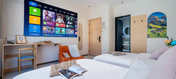 云朵·Art设计师观景度假酒店(望仙谷景区店)图片