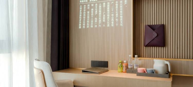 麗枫酒店(大同古城店)图片