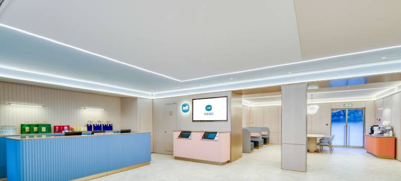 汉庭酒店(杭州西湖文化广场店)图片