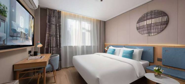 如家酒店(梁山水泊梁山店)图片