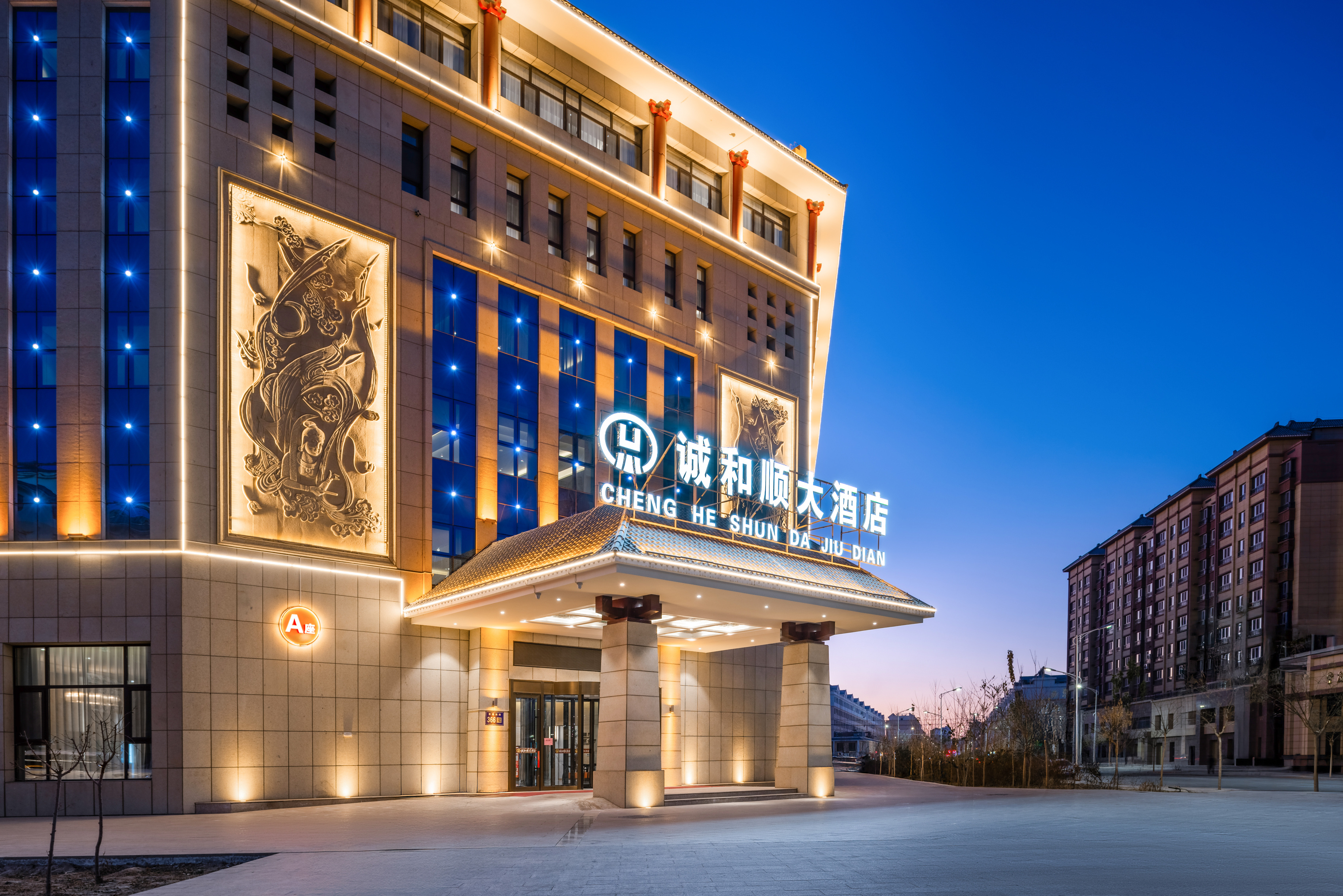 Dunhuang Hotel Grand Hotel Over view