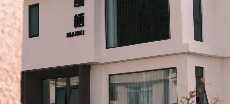 霞浦缦栖民宿(三沙东壁店)图片