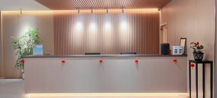 旌德旌江宾馆图片