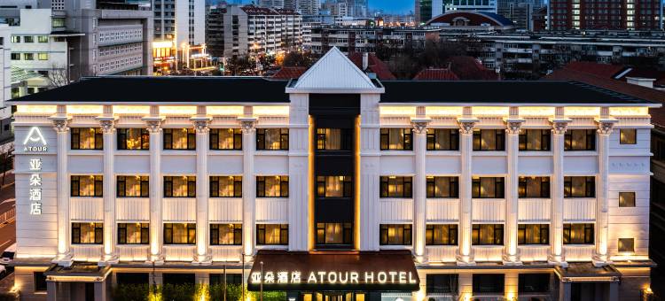 天津五大道外国语大学亚朵酒店图片