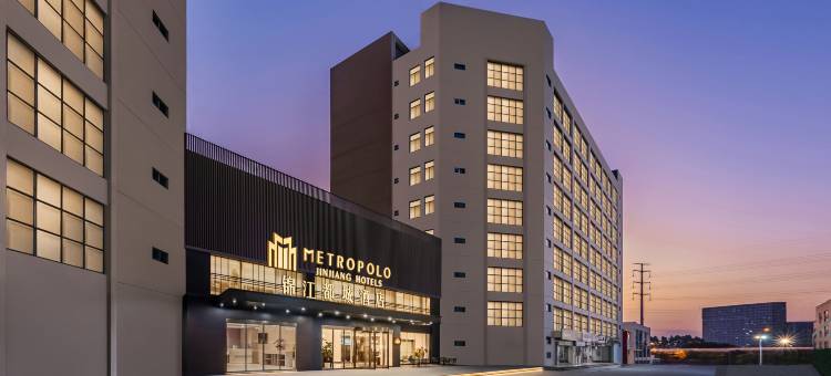 厦门北站大学城锦江都城酒店图片