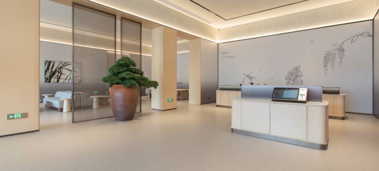 全季酒店(长沙岳麓麓谷公园地铁站店)图片