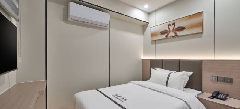 崇仁品尚酒店图片