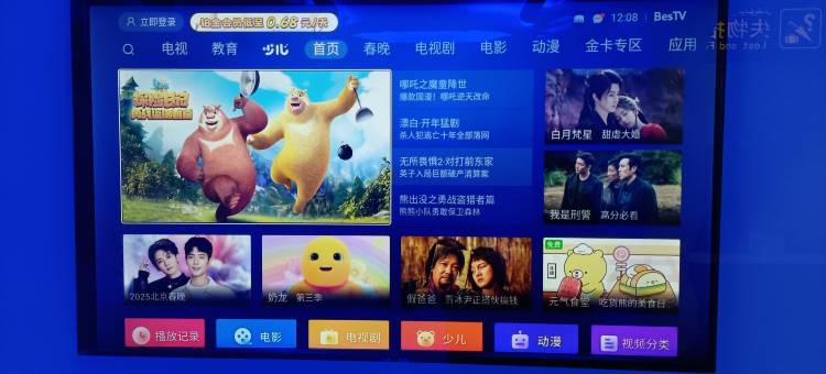 天缘太空舱民宿(喀什徕宁国际机场店)图片