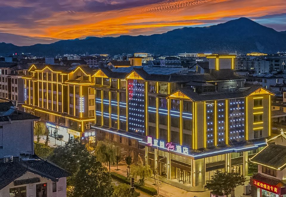 Echarm Plus Hotel (Lijiang Old Town) over view