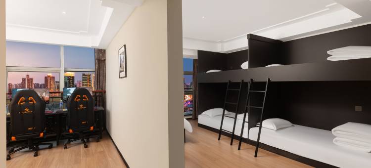 蚂蚁·光年电竞酒店(大渡口新山村地铁站店)图片