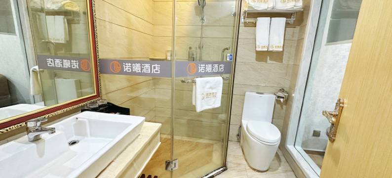 诺曦酒店(深圳塘头东海百货店)图片