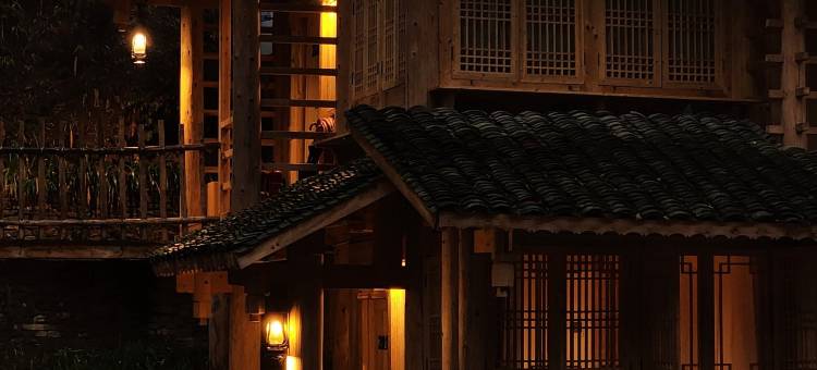 月亮山居(大利侗寨店)图片