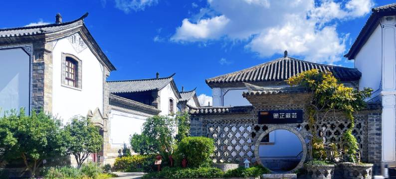 昆明蘅芷院(滇池风景区店)图片