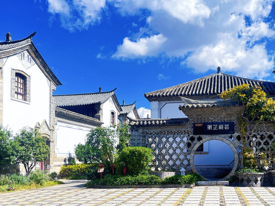 昆明蘅芷院(滇池风景区店)