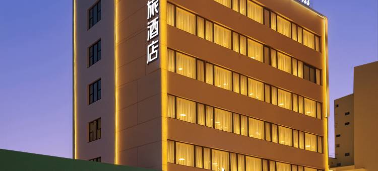 如家商旅酒店(德阳体育场店)图片