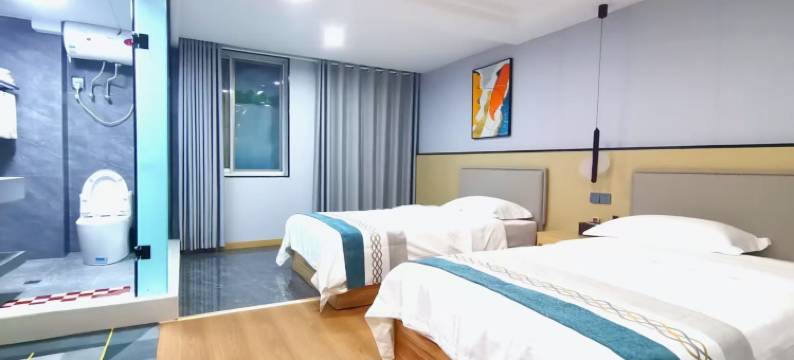 三合酒店(陇南钟楼市场店)图片