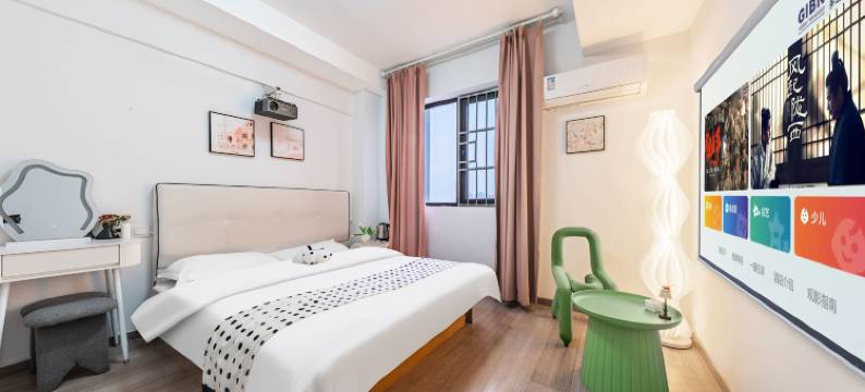 莱茵主题影院酒店(武汉湖北工业大学店)图片