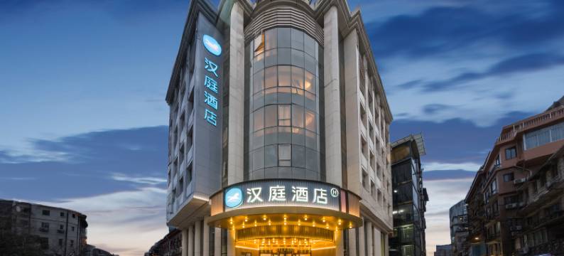 汉庭酒店(上海外滩外白渡桥店)图片