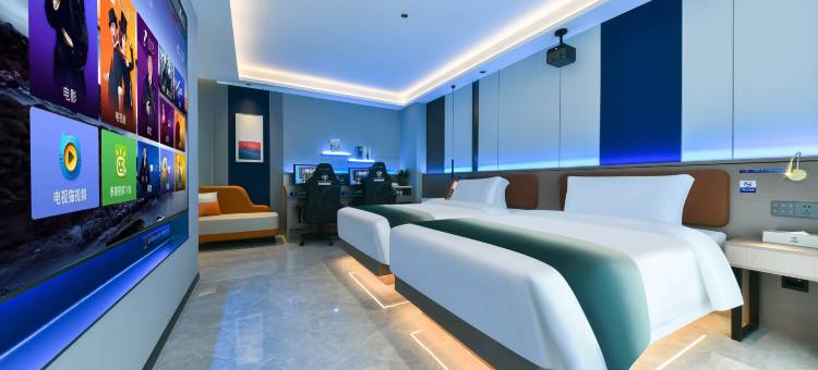 叶与晨电竞电影酒店(火车站槐安东路店)图片