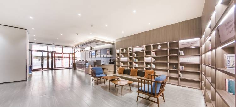 汉庭酒店(朔州豪德广场店)图片