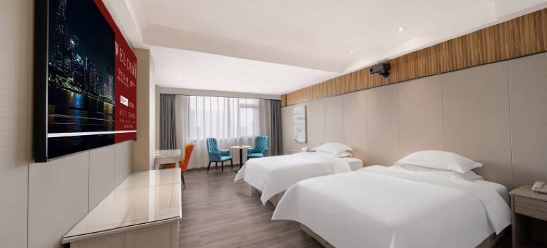 汇东假日酒店(广州天河植物园地铁站店)图片