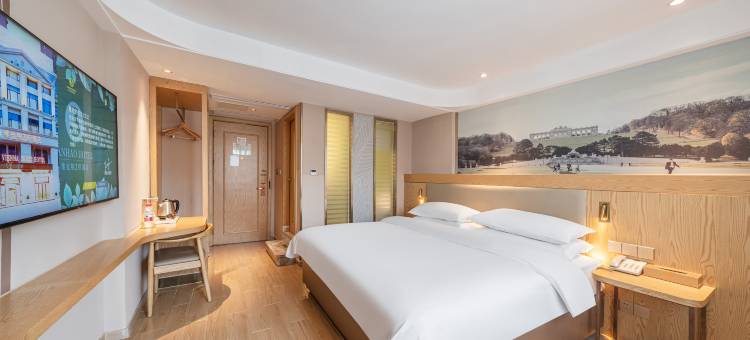 维也纳3好酒店(上海前滩三林地铁站店)图片