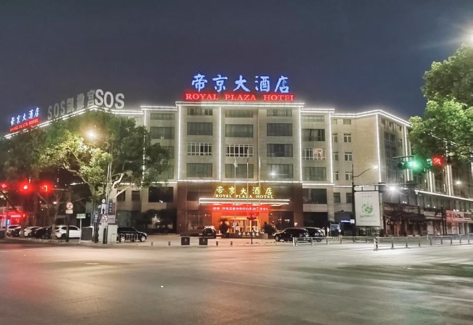 广州山水时尚酒店（花都店）外观图