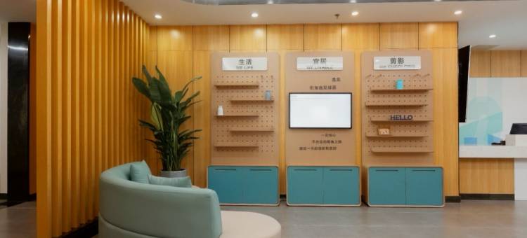 如家驿居酒店(龙城北街万达广场店)图片