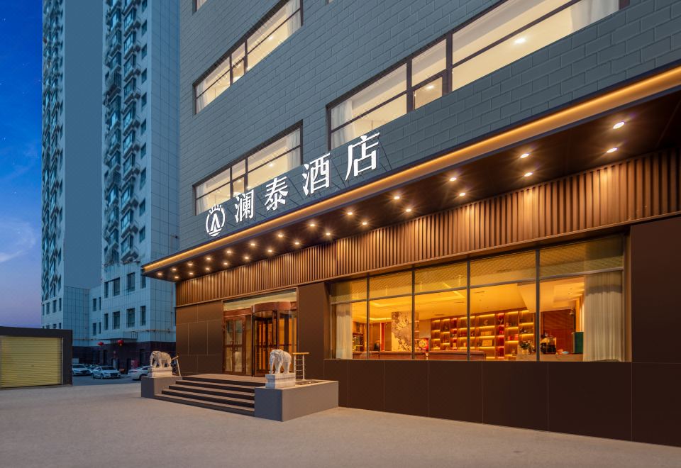 LAN Tai Hotel (Aksu Taibai Shopping Center Branch) Hotel Overview