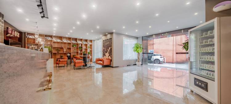 IU酒店(贵阳甲秀楼店)图片