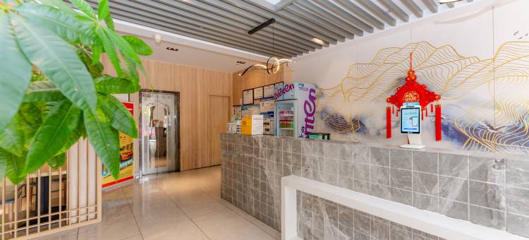 清沐精选酒店(马鞍山伟星蓝山安工大秀山校区店)图片