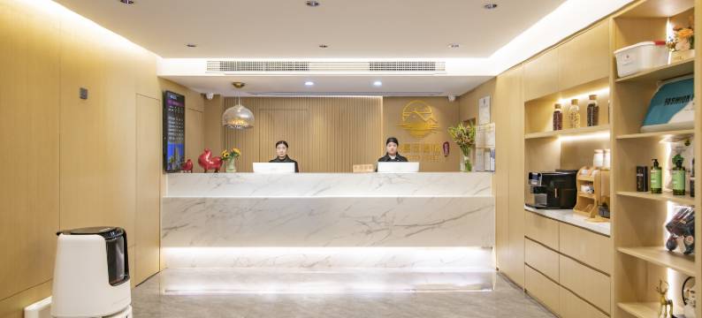 悦溪廷酒店(福州火车站店)图片